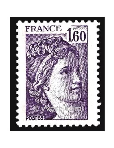 n° 2060 - Timbre France Poste