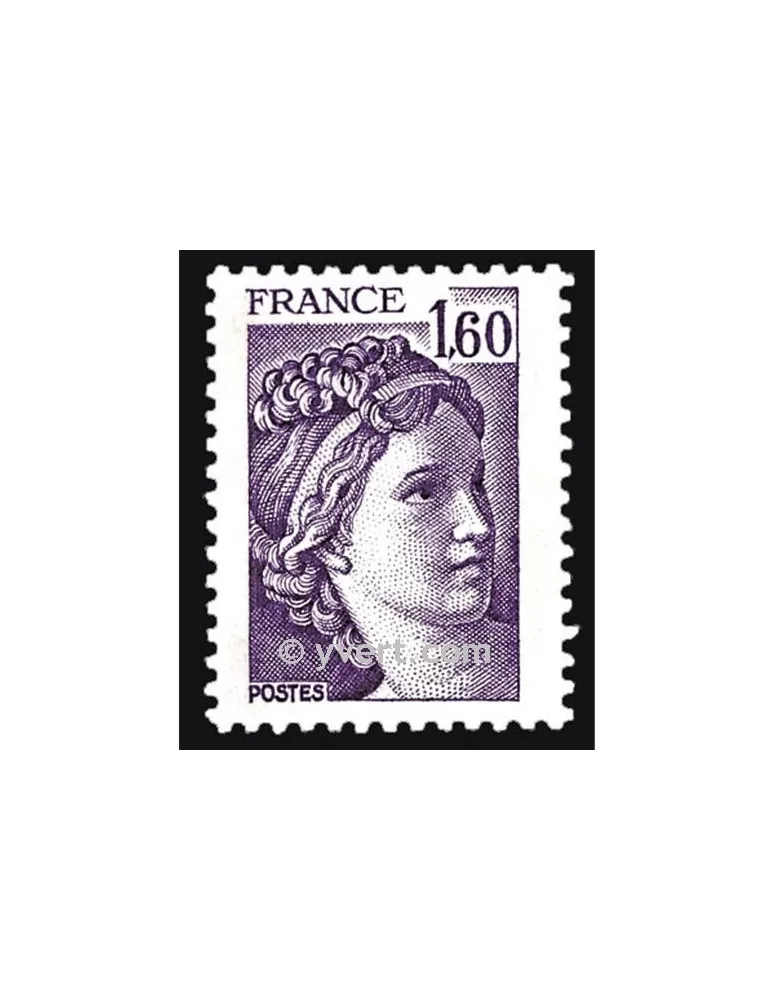 n° 2060 - Timbre France Poste
