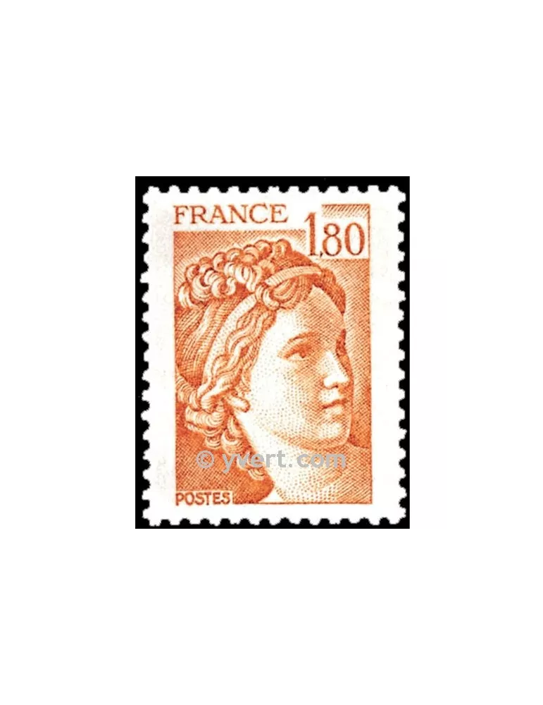 n° 2061 - Timbre France Poste