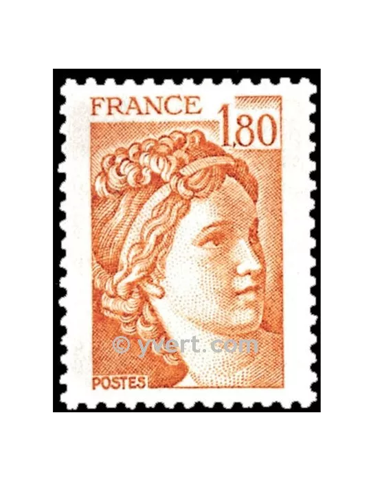 n° 2061 - Timbre France Poste