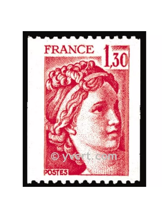 n° 2063 - Timbre France Poste