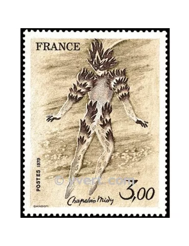 n° 2068 - Timbre France Poste