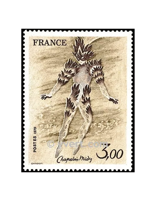 n° 2068 - Timbre France Poste