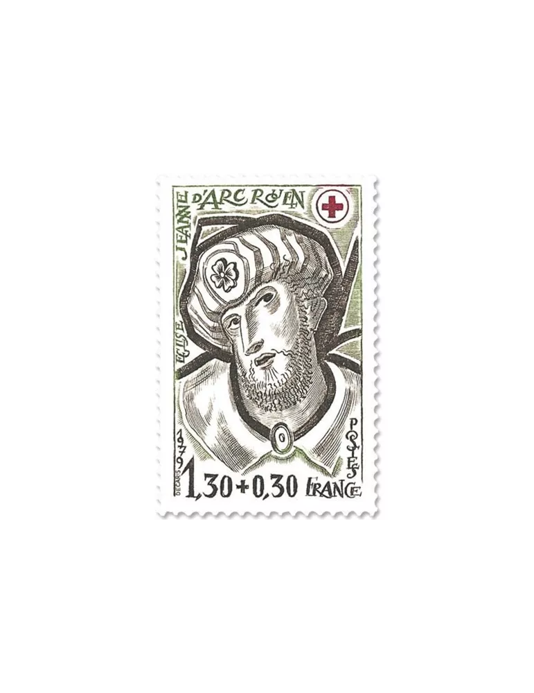 n° 2071 - Timbre France Poste