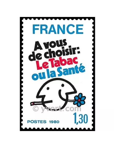 n° 2080 - Timbre France Poste