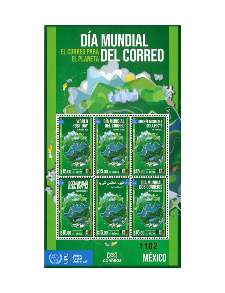 n° 95 - Timbre MEXIQUE Blocs et feuillets