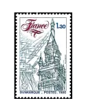 n° 2088 - Timbre France Poste