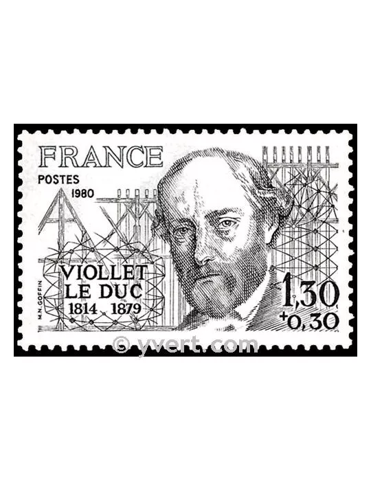 n° 2095 - Timbre France Poste