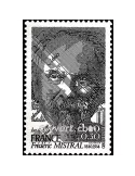 n° 2098 - Timbre France Poste