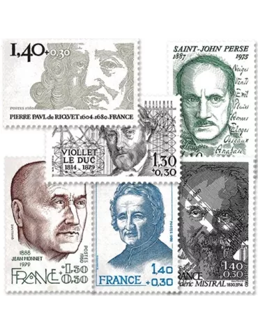 n° 2095/2100 - Timbre France Poste