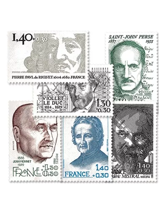 n° 2095/2100 - Timbre France Poste