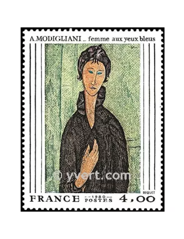 n° 2109 - Timbre France Poste