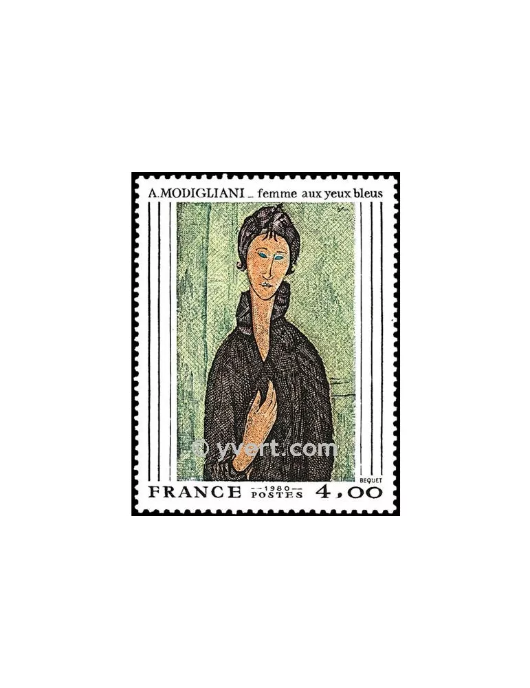 n° 2109 - Timbre France Poste