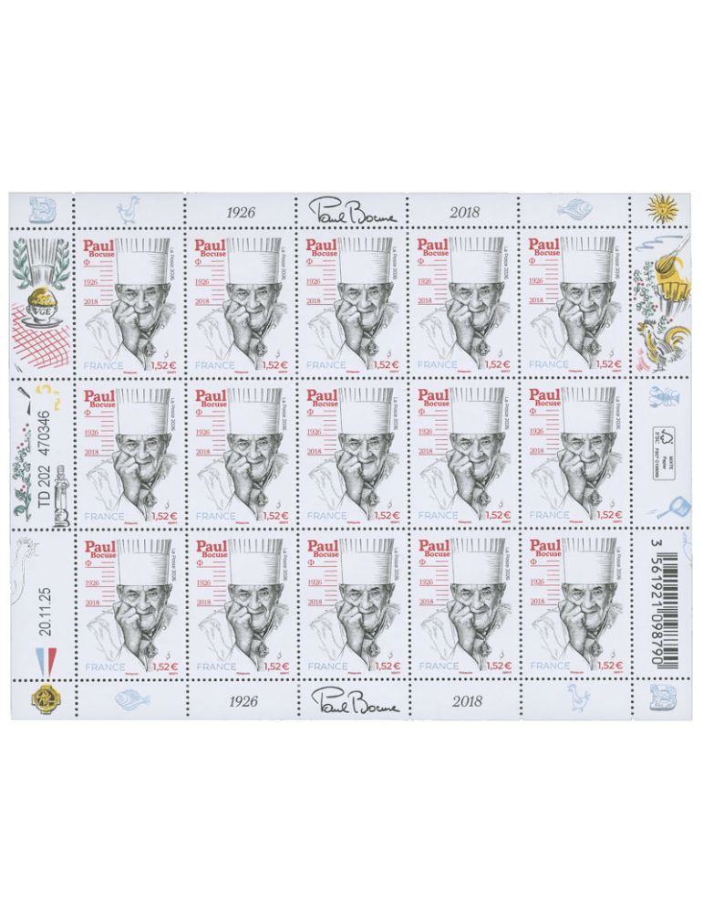 copy ofcopy ofn° F21X - Timbre France Feuillets de France (n° XXXX)