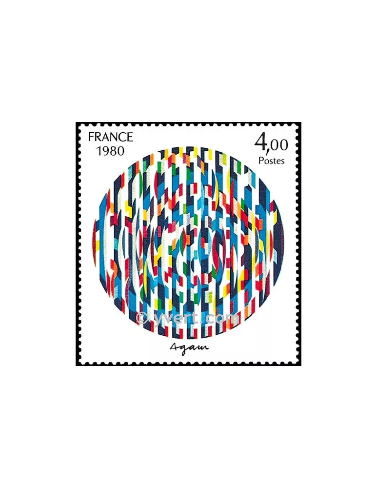 n° 2113 - Timbre France Poste