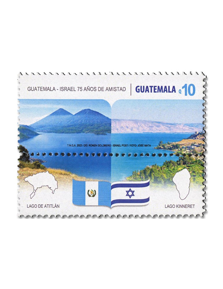 n° 795 - Timbre GUATEMALA Poste