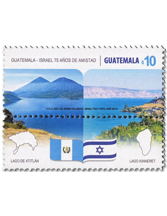 n° 795 - Timbre GUATEMALA Poste