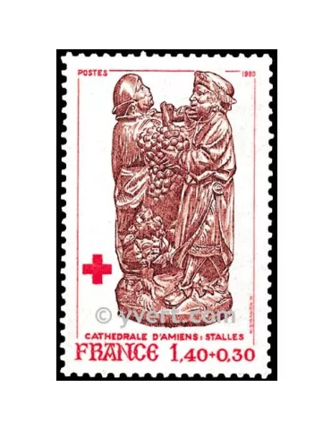 n° 2117 - Timbre France Poste