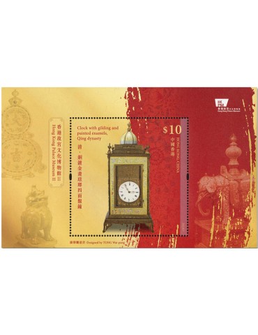 n° 441 - Timbre HONG KONG Blocs et feuillets
