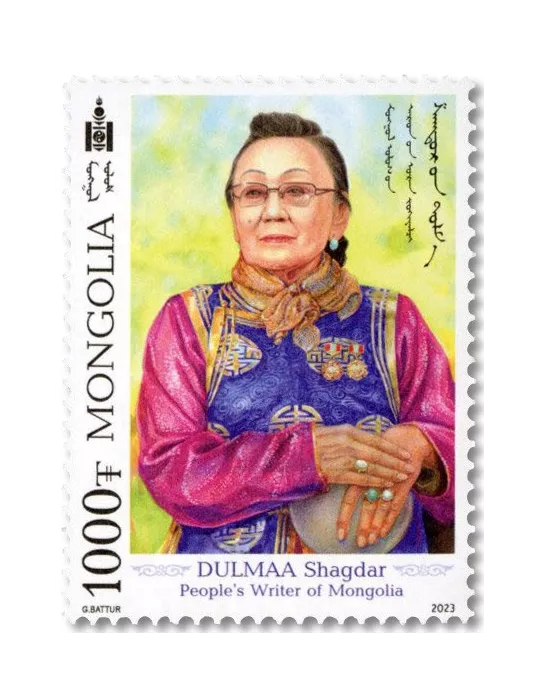 n° 3233 - Timbre MONGOLIE Poste