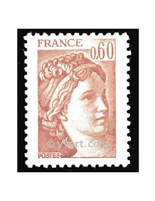 n° 2119 - Timbre France Poste