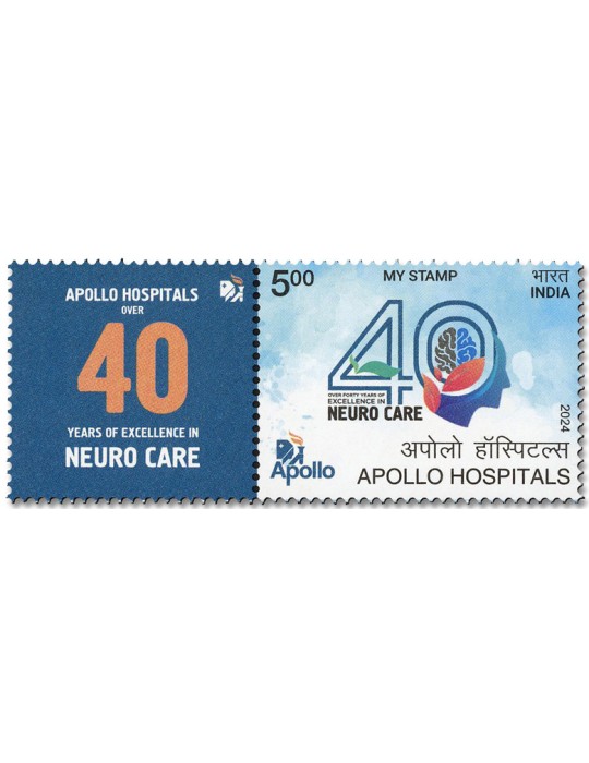 n° 3669 - Timbre INDE Poste