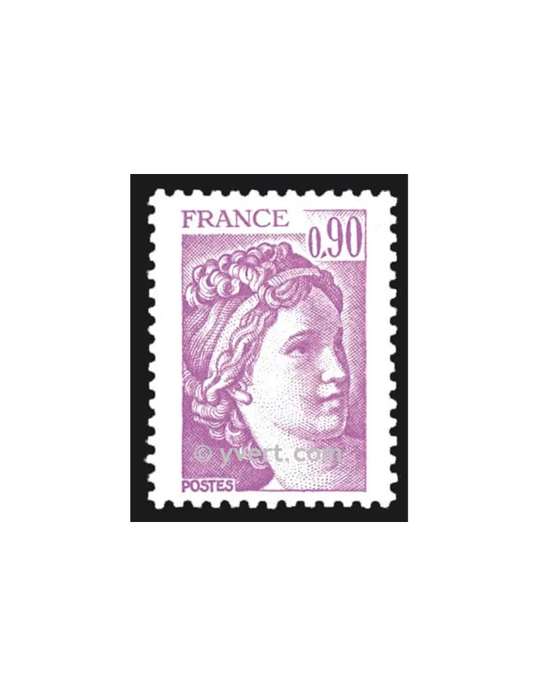 n° 2120 - Timbre France Poste