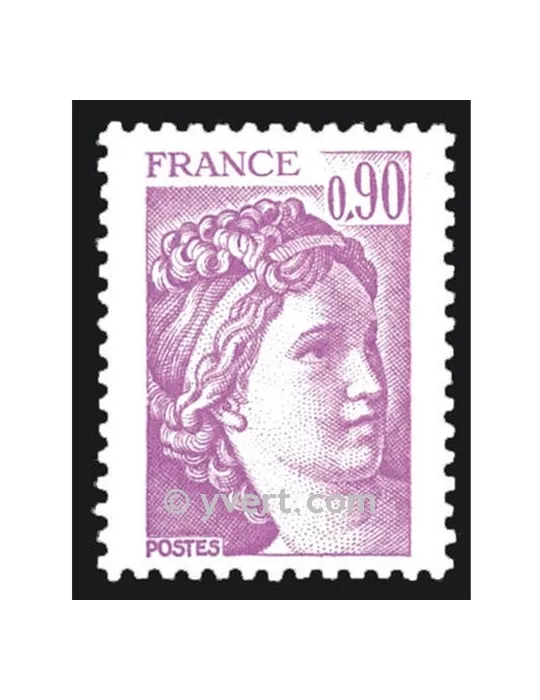 n° 2120 - Timbre France Poste