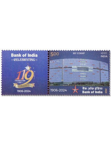 n° 3681 - Timbre INDE Poste