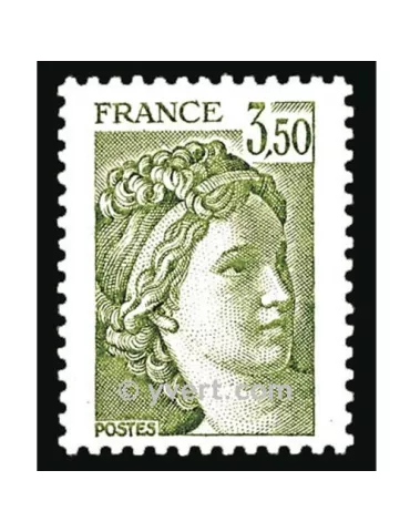 n° 2121 - Timbre France Poste