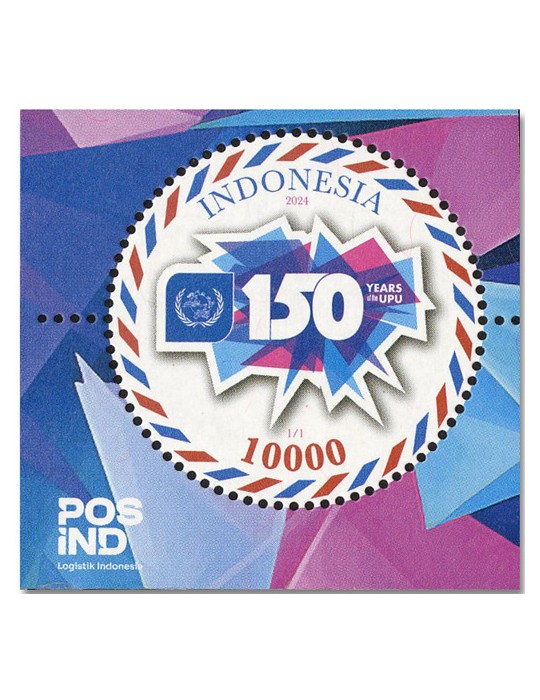 n° 3312 - Timbre INDONESIE Poste