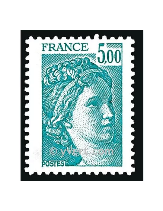n° 2123 - Timbre France Poste
