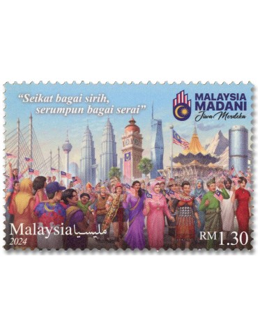 n° 2184 - Timbre MALAYSIA Poste