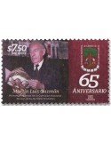 n° 3469 - Timbre MEXIQUE Poste