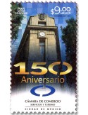 n° 3477 - Timbre MEXIQUE Poste