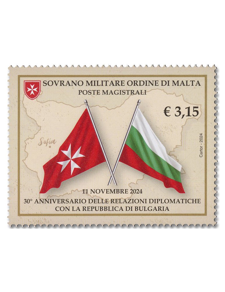n° 1745 - Timbre ORDRE DE MALTE Poste