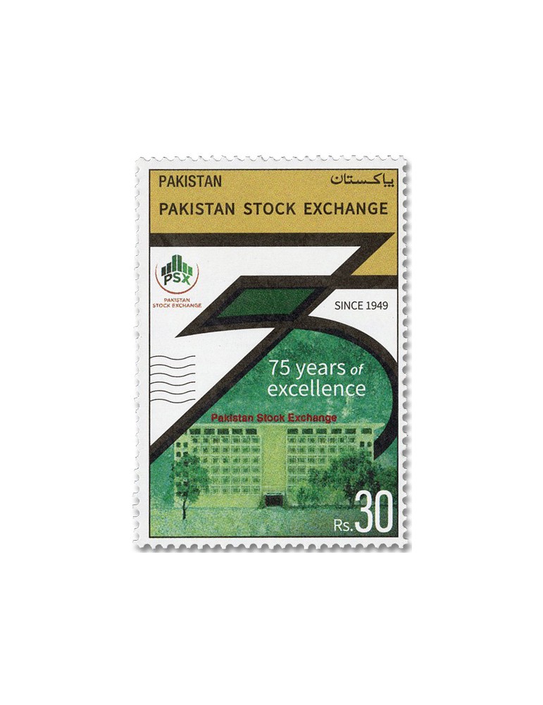 n° 1604 - Timbre PAKISTAN Poste