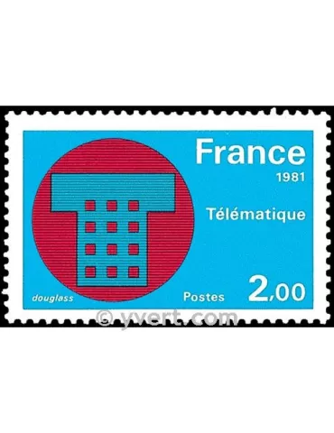 n° 2130 - Timbre France Poste