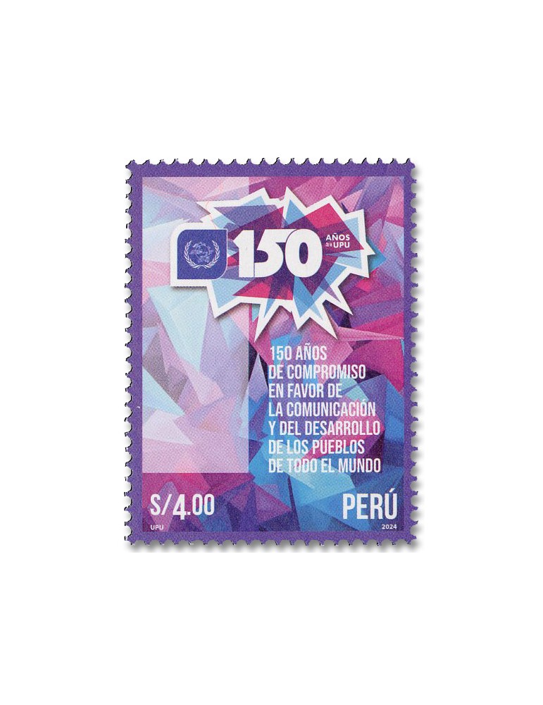 n° 2303 - Timbre PEROU Poste