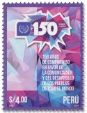 n° 2303 - Timbre PEROU Poste