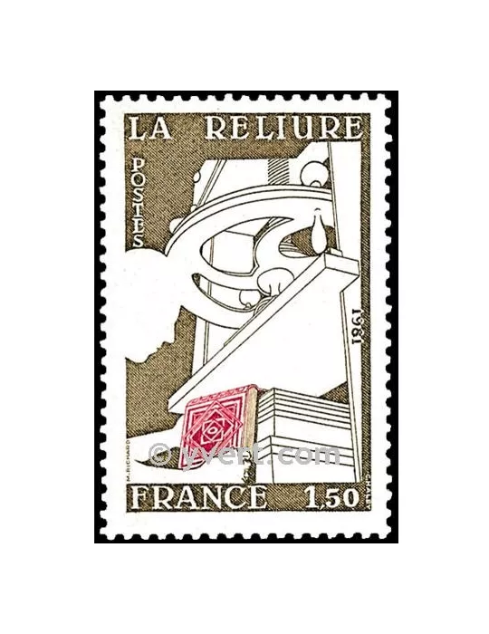 n° 2131 - Timbre France Poste