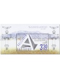 n° 497 - Timbre BULGARIE Blocs et feuillets