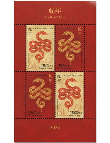 n° 500 - Timbre HONGRIE Blocs et feuillets