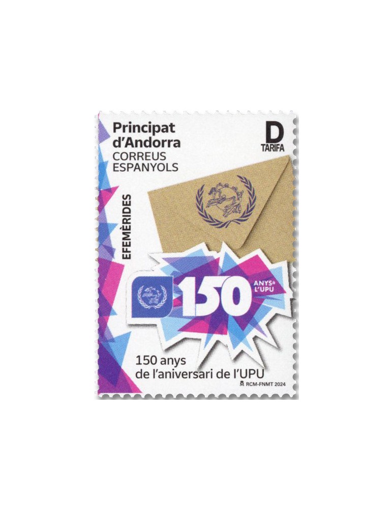 n° 551 - Timbre ANDORRE ESPAGNOL Poste