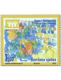 n° 913 - Timbre BOSNIE-HERZEGOVINE Poste