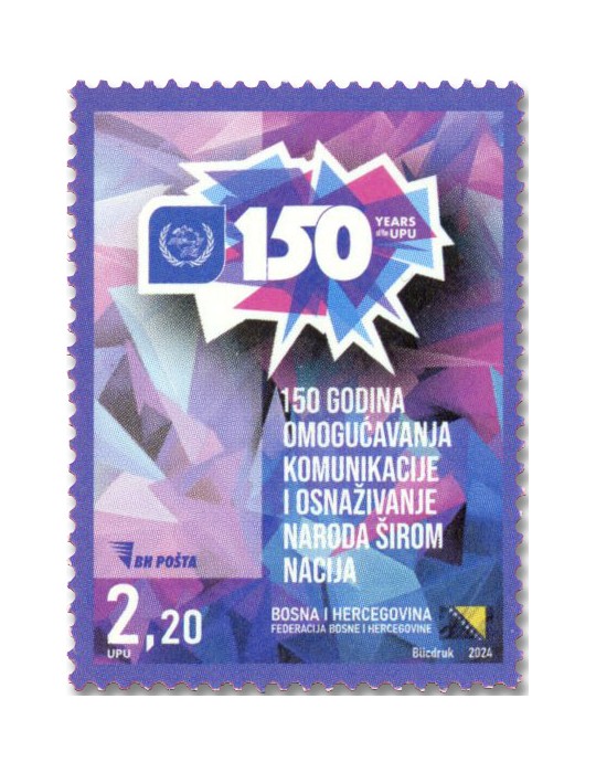 n° 914 - Timbre BOSNIE-HERZEGOVINE Poste