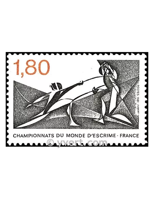n° 2147 - Timbre France Poste