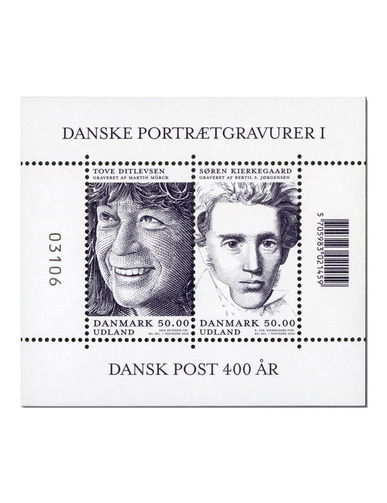 n° 2091 - Timbre DANEMARK Poste