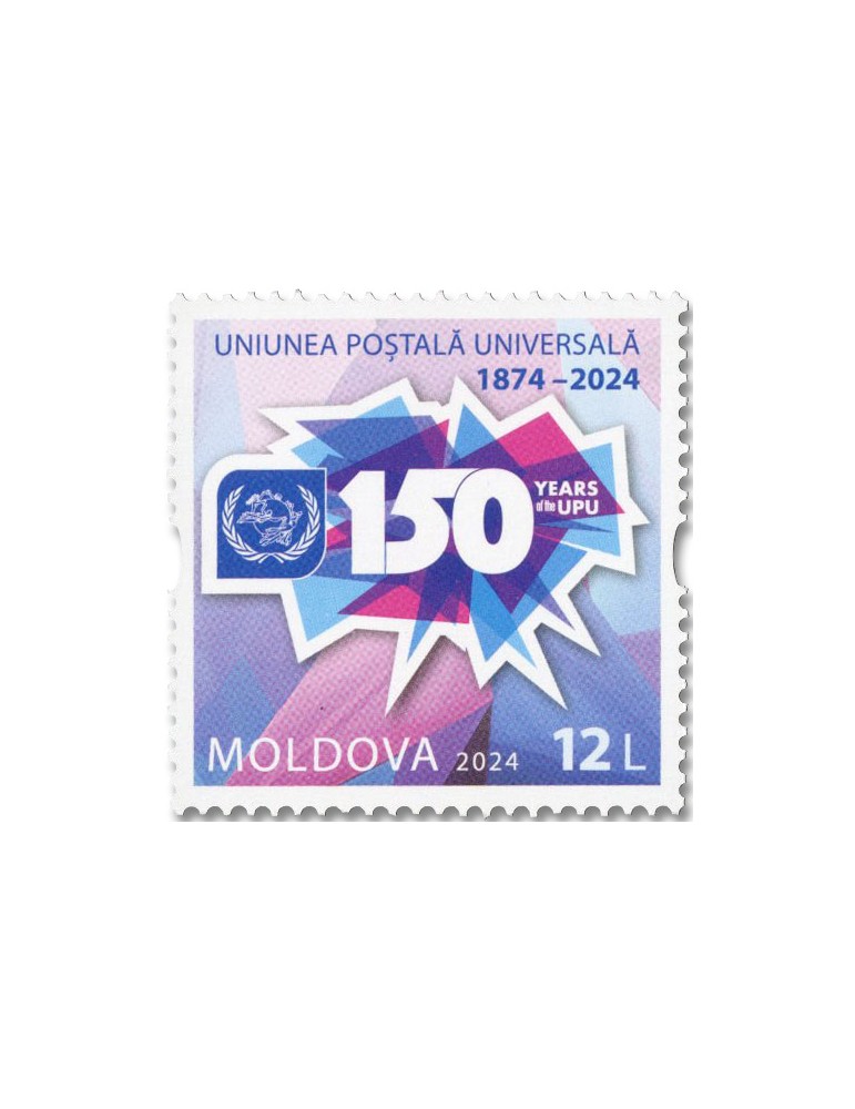 n° 1144 - Timbre MOLDAVIE Poste