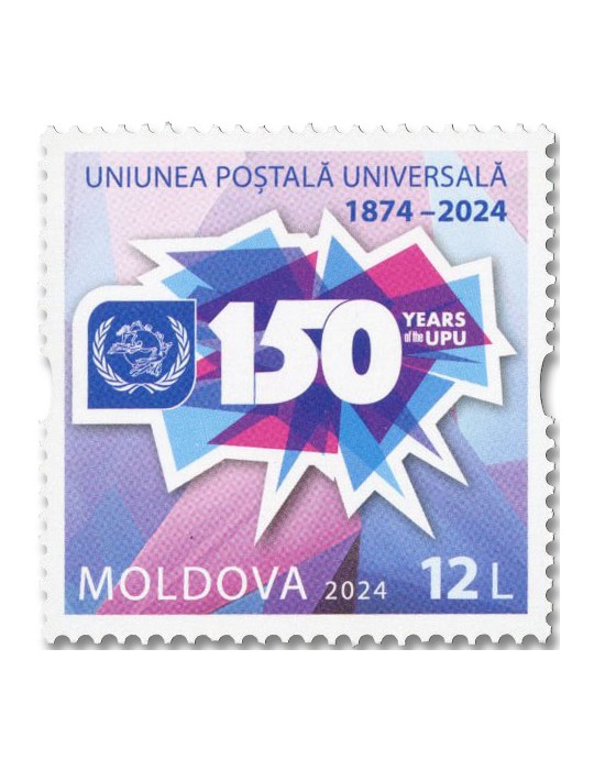n° 1144 - Timbre MOLDAVIE Poste
